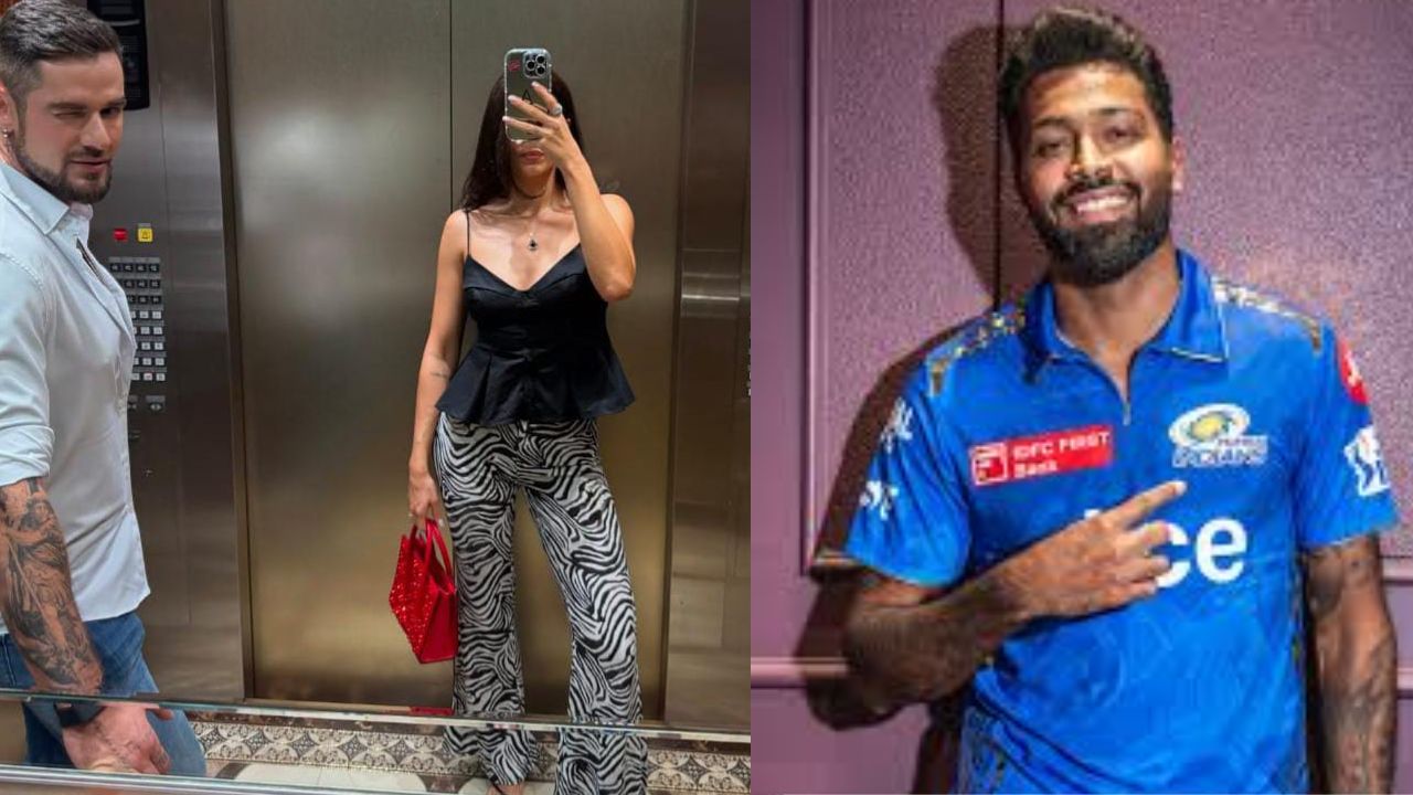 Hardik Ex Wife Natasa : ప్రియుడితో లిఫ్టులో హార్దిక్ పాండ్యా భార్య.. ఫోటోలు వైరల్!