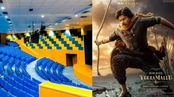 Harihara veeramalu: ఢిల్లీని తాకిన హరిహర వీరమల్లు.. ప్రత్యేక ప్రదర్శన ఎప్పుడంటే?