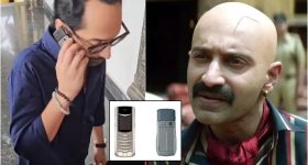Fahadh Faasil: ‘పుష్ప’ విలన్ చేతిలో 17 ఏళ్ల నాటి ఫోన్, కీప్యాడే కానీ.. ప్రత్యేకతలు, ధర తెలిస్తే షాకవ్వాల్సిందే