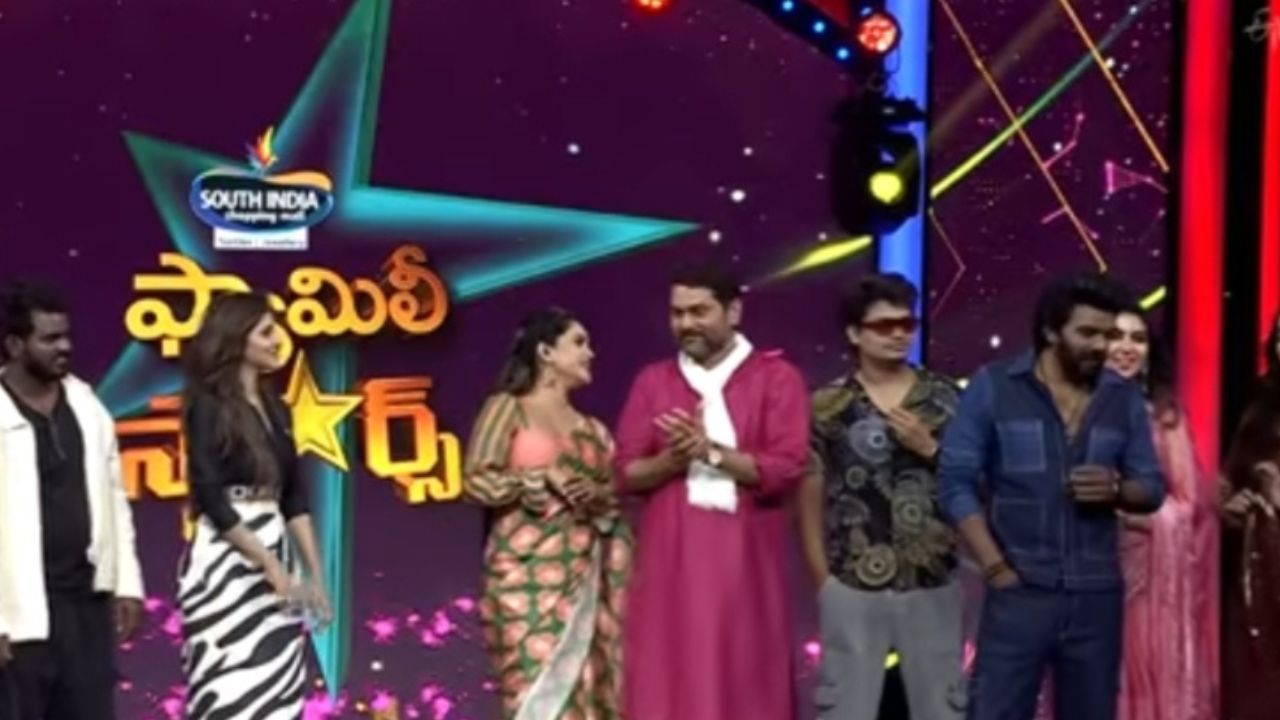 Family Stars Promo: తేజేస్వి పరువు తీసేసిన స్రవంతి.. వారంలో మూడు రోజులు అదే..