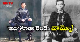 Salman Khan: రూ. 5 కోట్ల ఆస్తి.. అంత తక్కువ ధరకే అమ్మేసిన సల్మాన్, ఎందుకో తెలుసా?