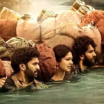Ghaati Movie : ఫ్యాన్స్ కు బ్యాడ్ న్యూస్.. ‘ఘాటి’ మళ్లీ వాయిదా..డైరెక్టర్ షాకింగ్ నిర్ణయం..?