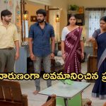 Gundeninda GudiGantalu Today episode: రోహిణి ప్లాన్ సక్సెస్..మీనా పై ప్రభావతి సీరియస్.. మనోజ్ కు షాక్..