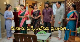Gundeninda GudiGantalu Today episode: రోహిణి ప్లాన్ సక్సెస్.. ప్రభావతి ఫుల్ హ్యాపీ.. కన్నీళ్లు పెట్టుకున్న మీనా..