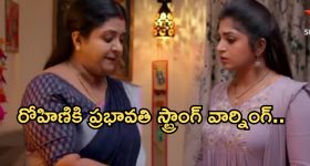 Gunfire Incident: హైదరాబాద్ నడిరోడ్డుపై గన్‌తో కాల్చి.. కమ్యూనిస్ట్ నేత దారుణ హత్య