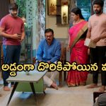 Gundeninda GudiGantalu Today episode: బాలు మాటతో శృతి మారుతుందా? మీనాకు అడ్డంగా దొరికిపోయిన మనోజ్..
