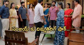 OTT Movie : హర్రర్ మూవీస్ లోనే అరుదైన సినిమా... ఈ మాస్టర్ పీస్ ను మిస్సైతే రిగ్రెట్ ఫీల్ అవ్వాల్సిందే
