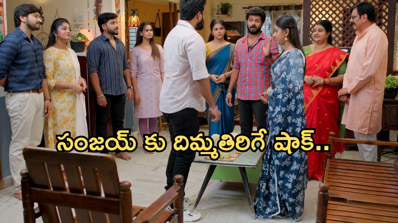 Gundeninda GudiGantalu Today episode: అత్తింటికి వచ్చేసిన శృతి, రవి.. మీనాను తిట్టిన ప్రభావతి..కేక్ కట్టింగ్ తో సంబరాలు..
