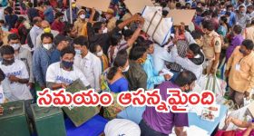 Telangana local elections: స్థానిక సంస్థల‌కు అంతా సిద్ధం.. ఇదిగో లిస్టు, రెండు వారాల్లో నోటిఫికేషన్