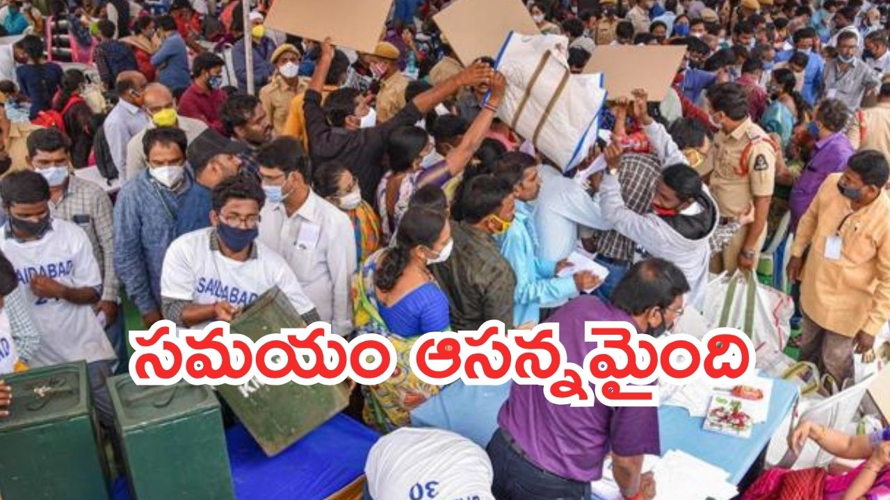 Telangana local elections: స్థానిక సంస్థల‌కు అంతా సిద్ధం.. ఇదిగో లిస్టు, రెండు వారాల్లో నోటిఫికేషన్