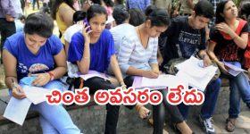 Intinti Ramayanam Today Episode: అవని దెబ్బకు పల్లవికి మైండ్ బ్లాక్.. చక్రధర్ కు నిజం తెలిసిపోతుందా..?