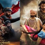 Hari Hara Veera Mallu: హరి హర వీరమల్లు.. ‘బాహుబలి’ కాపీనా?.. ఆ 20 నిమిషాలు సేమ్ టూ సేమ్..