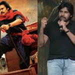 Pawan Kalyan: హరి హర వీరమల్లు అనాథ కాదు.. నేనున్నా.. పవన్ ఎంట్రీతో మూవీపై పెరిగిన బజ్..