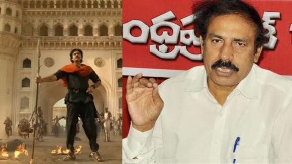 Hari Hara Veera Mallu : మరో వివాదంలో చిక్కుకున్న వీరమల్లు.. పవన్ సారీ చెప్పాల్సిందే