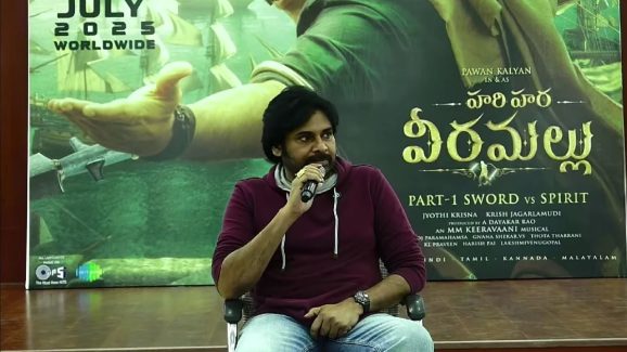 Harihara Veeramallu: బాయ్ కాట్ ట్రెండ్ పై పవన్ రియాక్షన్.. ఎవరూ ఏం పీ*లేరంటూ?