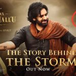 Pawan Kalyan HHVM : పవన్ మూవీకి బ్యాడ్ సెంటిమెంట్… వీరమల్లుకు దెబ్బ పడటం ఖాయమేనా ?