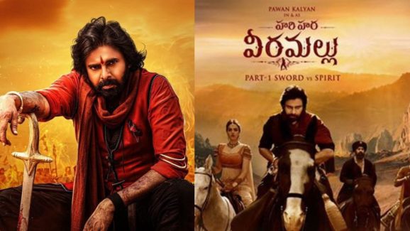 HHVM Movie : ‘ వీరమల్లు ‘ హిందీలో రిలీజ్ ఎప్పుడంటే..?