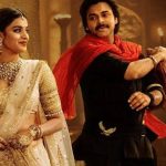 HHVM Collections : దారుణంగా పడిపోయిన ‘వీరమల్లు’ కలెక్షన్స్.. ఇంత తక్కువైతే కష్టమే…?