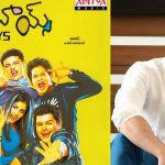 Bharath Srinivasan: ‘బాయ్స్’ మూవీ హీరో గుర్తున్నాడా.. ఇప్పుడేం చేస్తున్నారో తెలుసా?