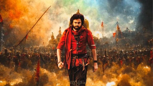 Pawan Kalyan: ఫ్యామిలీ స్టార్ పవన్ కల్యాణ్.. ఇదో కొత్త ట్రెండ్