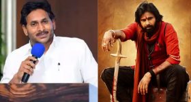 HHVM Jagan: 'హరిహర వీరమల్లు' సినిమాకి జగన్ ఫ్రీ ప్రమోషన్..