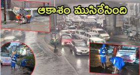 Hyderabad News: హైదరాబాద్‌లో భారీ వర్షాలు..  జలమండలి అలర్ట్, ఆ పని చేయవద్దని ప్ర‌జ‌లకు సూచన