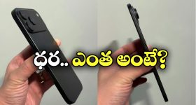 SSMB 29 Movie : ఆస్కార్ అవార్డ్స్ కోసం… హాలీవుడ్ చేతిలోకి వెళ్తున్న జక్కన్న మూవీ