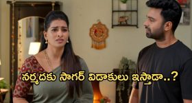 Nindu Noorella Saavasam Serial Today July 19th : ‘నిండు నూరేళ్ల సావాసం’ సీరియల్‌: అమర్‌, చిత్రల మధ్య మొదలైన రగడ