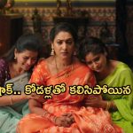 Illu Illalu Pillalu Today Episode: తమ్ముళ్ళకి క్లాస్ పీకిన చందు.. కోడళ్ల కన్నీళ్లకు కరిగిపోయిన వేదవతి…