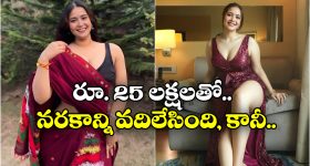 OTT Movie : రెండుసార్లు ఈ డోర్ కొడితే నరకం తలుపు తెరిచినట్టే... ఈ మూవీని చూడాలంటే హనుమాన్ చాలీసా ఉండాల్సిందే భయ్యా