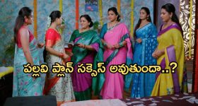 AP Govt: ప్రభుత్వ టీచర్లకు రిలీఫ్.. ఆ పనులు దూరం, ఉత్తర్వులు జారీ