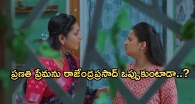 AP Liquor Case: మిథున్‌రెడ్డి అరెస్టుతో టెన్షన్.. ఛార్జిషీటులో జగన్ పేరు, తొమ్మిది డెన్ల సమాచారం