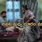 Intinti Ramayanam Today Episode: అక్షయ్ కోసం అవని త్యాగం.. భానుమతితో కమల్ సరసాలు.. పల్లవి అనుమానమే నిజం..?