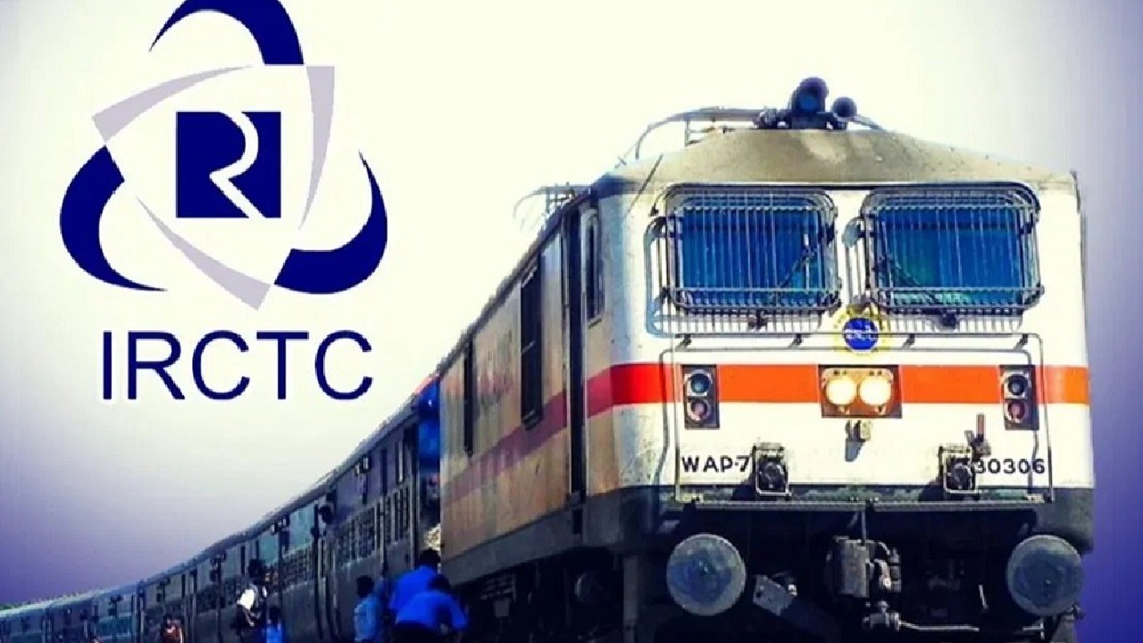 Train Journey: మీ రైలు జర్నీ సంతృప్తి ఇవ్వలేదా? మీ టికెట్ డబ్బులు వాపస్.. ఇలా చేస్తే చాలు