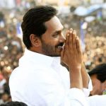 Jagan Yatra: అర్జెంట్ గా పాదయాత్ర! జగన్ వ్యూహం ఏంటి?