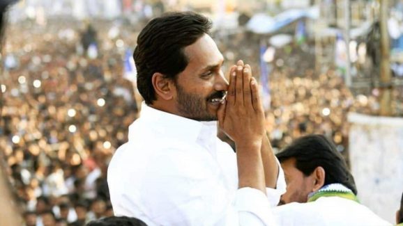 Jagan Yatra: అర్జెంట్ గా పాదయాత్ర! జగన్ వ్యూహం ఏంటి?