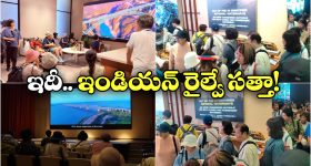 UPSC Jobs: జస్ట్ ఇంటర్వ్యూతోనే ఉద్యోగం భయ్యా.. ఈ అర్హత ఉండాలి.. రేపే లాస్ట్ డేట్