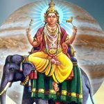 Hamsa MahaPurusha RajaYogam: హంస మహా పురుష రాజయోగంతో ఈ రాశి వారికి విపరీతంగా జీతం పెరిగే అవకాశం