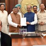 Impeach Motion: వర్మ కథ కంచికే.. పార్లమెంట్ లో అభిశంసన లాంఛనమే