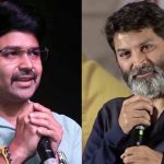 Jyothi Krishna: త్రివిక్రమ్ పేరు అందుకే వేశాం… మొత్తానికి క్లారిటీ ఇచ్చిన జ్యోతి కృష్ణ!