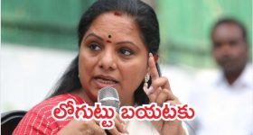Garuda Puranam: తరచూ అబద్ధాలు చెప్పే వారికి నరకంలో పడే శిక్ష ఇదే, వింటేనే భయం పుడుతుంది