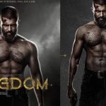 Kingdom Pre Release Event: ‘కింగ్డమ్’ ప్రీ రిలీజ్ ఈవెంట్ ఫిక్స్.. చీఫ్ గెస్టుగా స్టార్ హీరో ..?