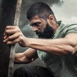 Kingdom Premier: ఫ్యాన్స్ కి బిగ్ ట్విస్ట్.. కింగ్ డమ్ ప్రీమియర్స్ కి గ్రీన్ సిగ్నల్.. కానీ ఇక్కడ కాదు