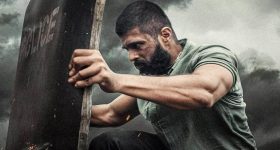 Kingdom Premier: ఫ్యాన్స్ కి బిగ్ ట్విస్ట్.. కింగ్ డమ్ ప్రీమియర్స్ కి గ్రీన్ సిగ్నల్.. కానీ ఇక్కడ కాదు