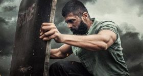 Kingdom Ticket Rates: కింగ్ డమ్ టికెట్ ధరల పెంపునకు ఏపీ ప్రభుత్వం గ్రీన్ సిగ్నిల్