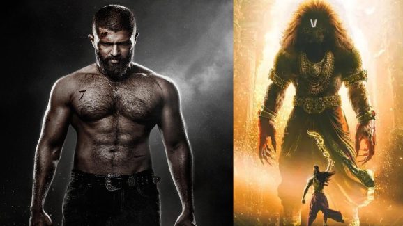 Mahavatar Narsimha vs Kingdom : వీరమల్లును కొట్టేసింది.. ఇప్పుడు నరసింహుడి పంజా కింగ్‌డంపైనే ?