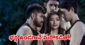 Yashasvi Jaiswal: టీమిండియా స్టాఫ్ లేడీతో పులిహోర కలుపుతున్న జైశ్వాల్.. ఒకే డ్రెస్సింగ్ రూమ్ లోనే ?