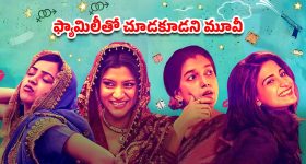 Railway New Timetable: ఏపీ, తెలంగాణ మీద నుంచి వెళ్తే ఈ రైళ్ల వేళలు మారాయ్.. వెంటనే చెక్ చేసుకోండి