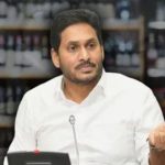 Liquor Scam: జగన్ ని కూడా అరెస్ట్ చేస్తారా? అంబటి ఆసక్తికర సమాధానం