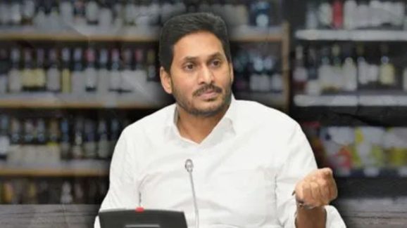 Liquor Scam: జగన్ ని కూడా అరెస్ట్ చేస్తారా? అంబటి ఆసక్తికర సమాధానం